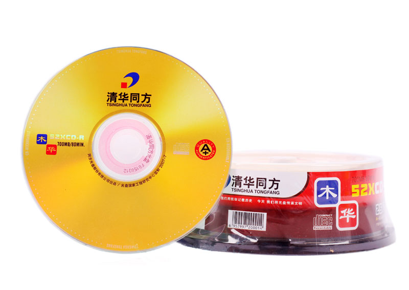 清華同方CD